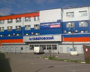 г. Москва, г. Москва, Сущевский вал д. 5 стр. 20, 2 этаж, павильон R-4