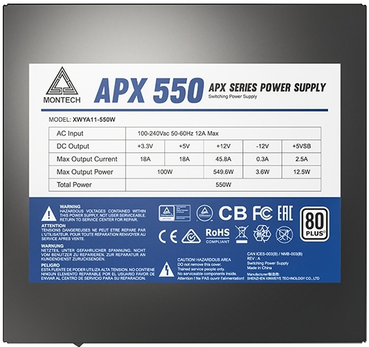 blok_pitaniya_montech_apx_550w_80_standard_xwya11_550w__3327856_4