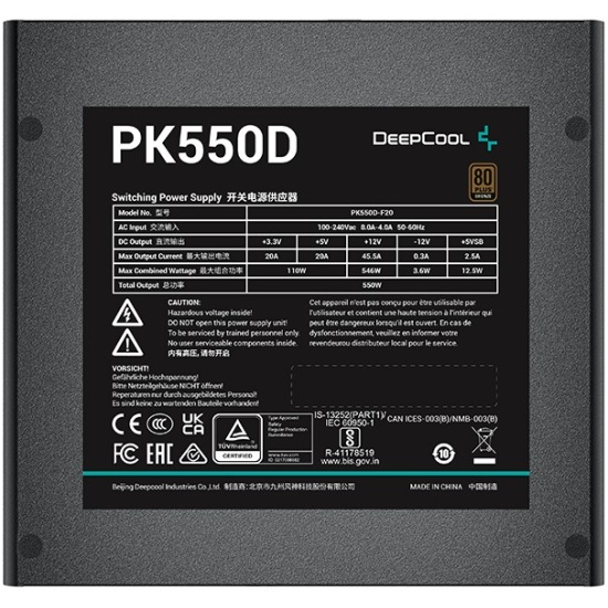 PK550D - 4