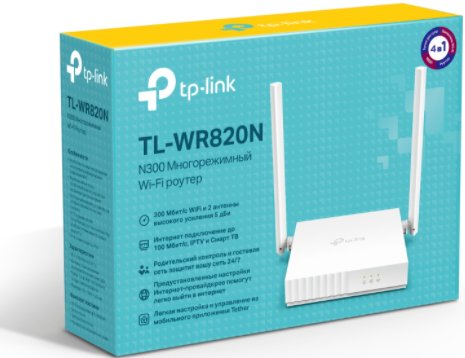 tp_link_tl_wr820n_996892_4