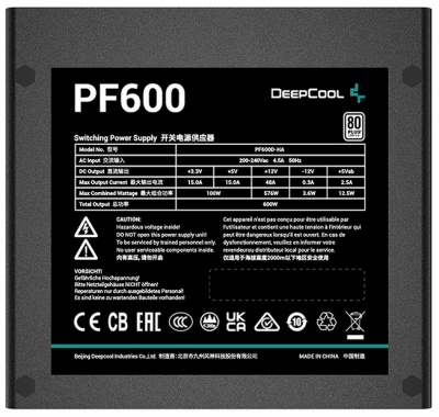 Блок питания 600W Deepcool PF600 80 PLUS