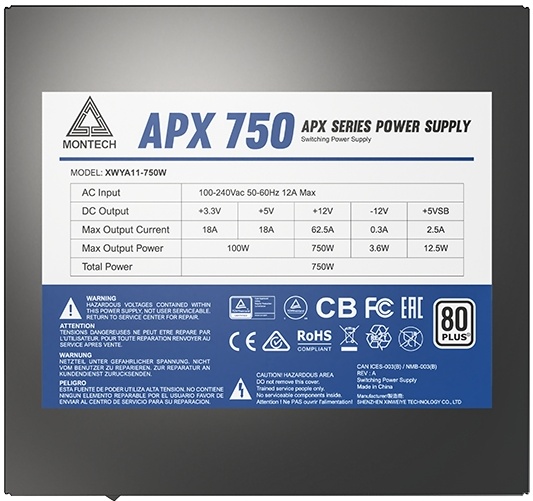 XWYA11-750W (2)