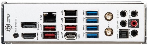 B650 EDGE WIFI - 4 B650 EDGE WIFI - 4