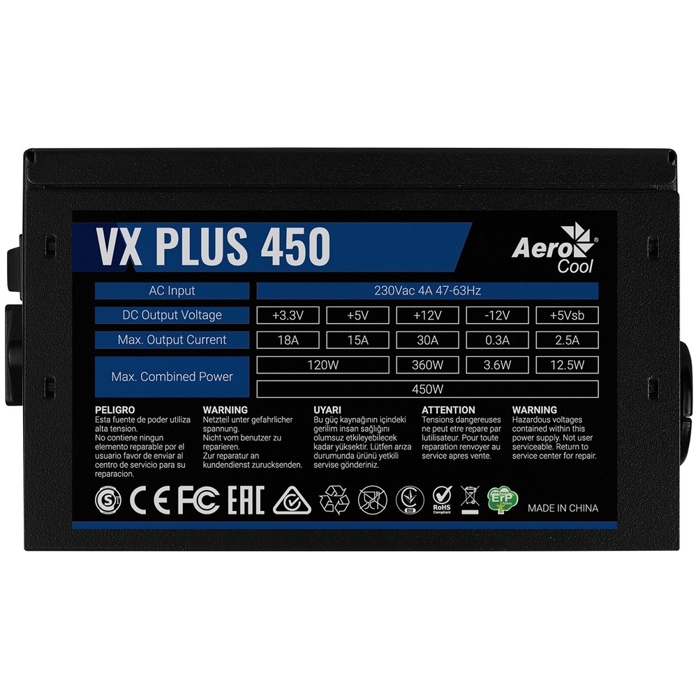 500 плюс 700. Блок питания AEROCOOL VX-500. Блок питания AEROCOOL VX-550w. AEROCOOL VX Plus 500w. AEROCOOL 700w VX-700 Plus.