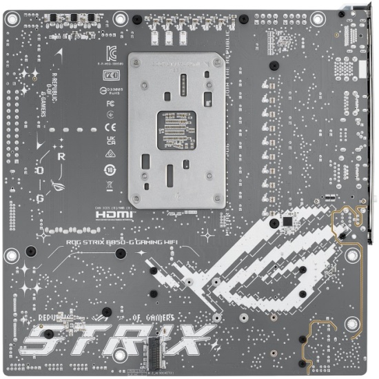 materinskaya_plata_asus_rog_strix_b850_g_gaming_wifi_am5_atx__3535486_8