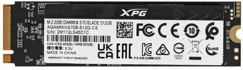 AGAMMIXS70B-512G-CS 1 AGAMMIXS70B-512G-CS 1