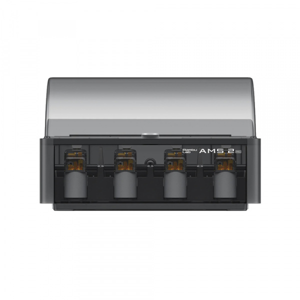 ams2pro-4