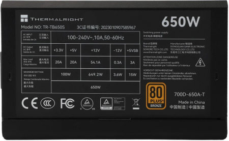 Блок питания 650W Thermalright TR-TB650S 80+ Bronze