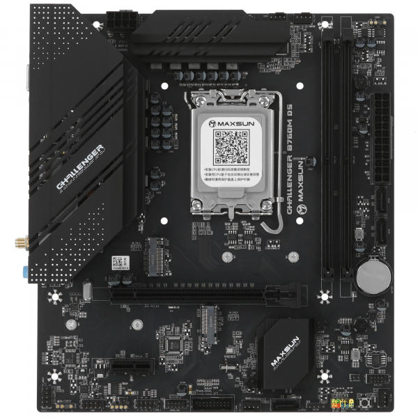 MS-Challenger B760M D5 WIFI (1)
