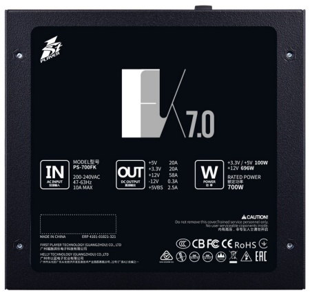Блок питания 700W 1STPLAYER PS-700FK