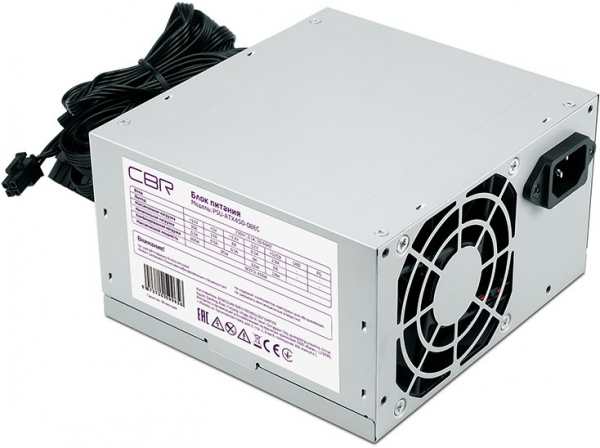 CBR PSU-AT X450-08EC