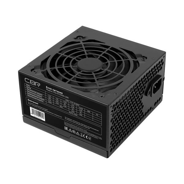 PSU-ATX450-12EC