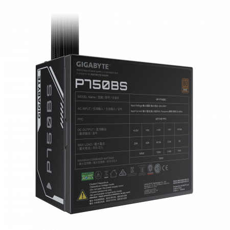 Блок питания 750W Gigabyte P750BS Bronze черный