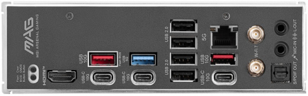 msi_mag_b850_tomahawk_max_wifi_am5_atx__3363769_4