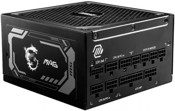 MSI MAG A1250GL  (2)
