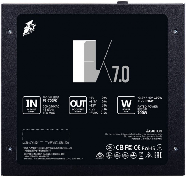 PS-700FK (2)