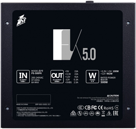 Блок питания 500W 1STPLAYER FK PS-500FK