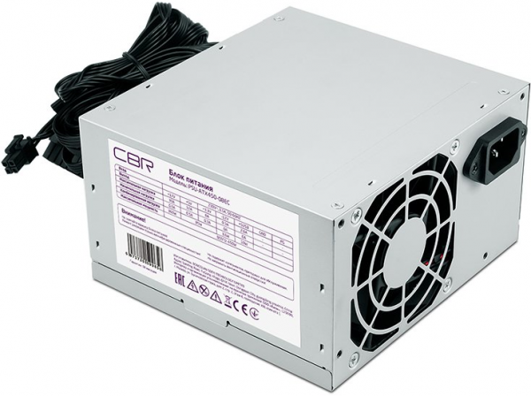 CBR PSU-AT X450-08EC