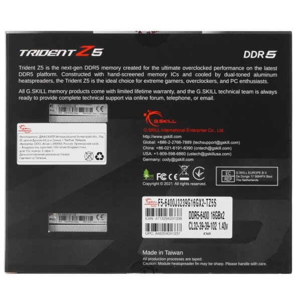 photo_3_2026-01-27_19-34-28