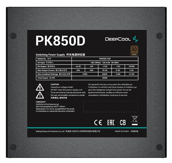 PK850D-3
