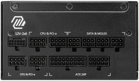 Блок питания 1250W MSI MAG A1250GL 306-7ZP9A11-CE0