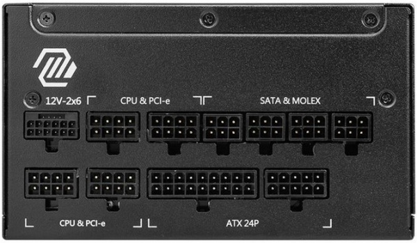 MSI MAG A1250GL  (1)