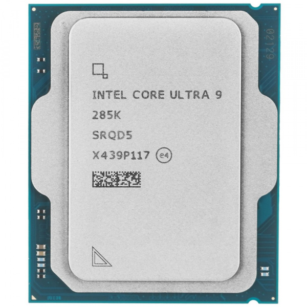 Intel Ultra 9 285K BOX (2)