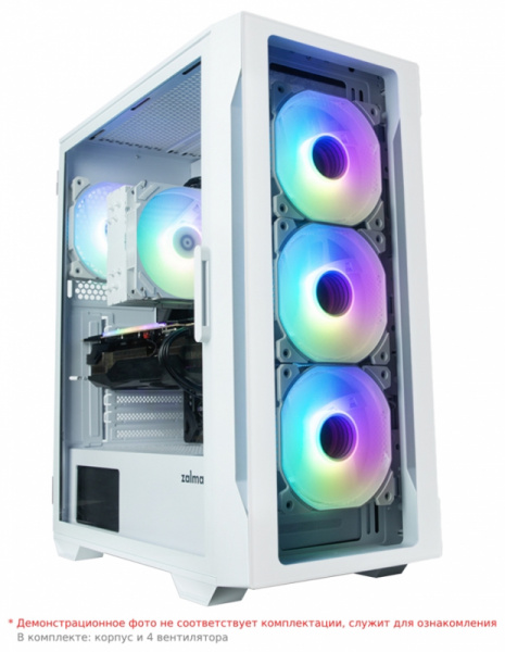 ZALMAN-I3-NEO-TG-White