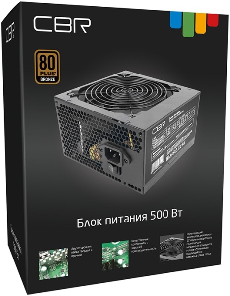 PSU-ATX500-12GM-3