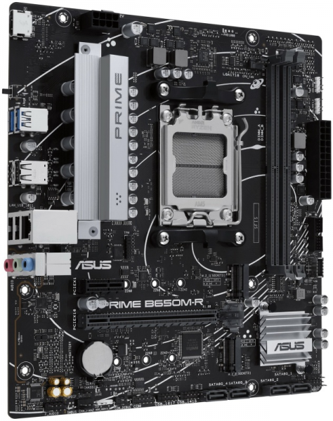 ASUS PRIME B650M-R (3)