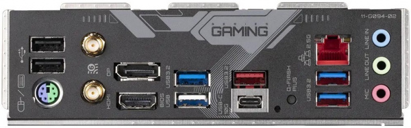 B650 GAMING X AX V2 (1)