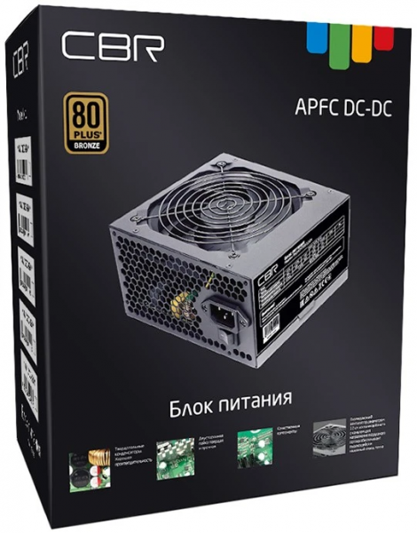 PSU-ATX700-12GM (2)