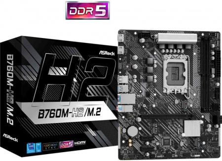 Материнская плата LGA1700 Asrock B760M-H2/M.2 DDR5