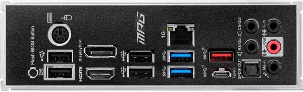 MSI-MPG-B550-GAMING-PLUS-2