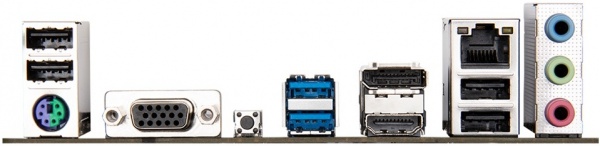 AM5 Gigabyte B650M S2H 1.2 2