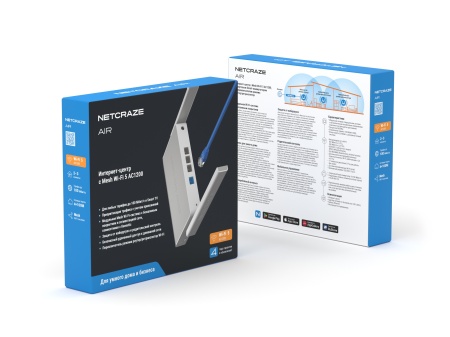 Роутер Netcraze Air (NC-1613) с Mesh Wi-Fi 5 AC1200