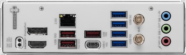 B850 GAMING PLUS WIFI6E 2