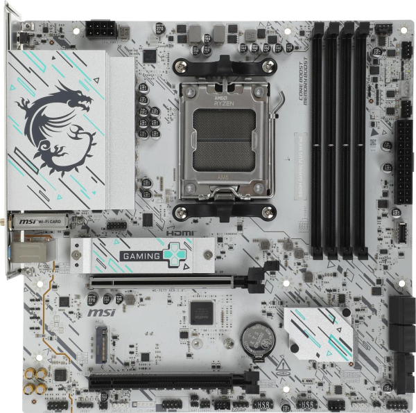 PRO B840M GAMING plus WIFI6E (2)