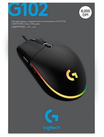 Мышь Logitech G102 LIGHTSYNC USB (910-005823/910-005808)