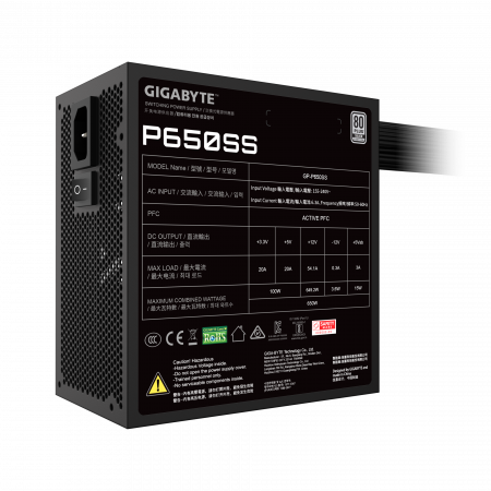 Блок питания 650W Gigabyte GP-P650SS черный