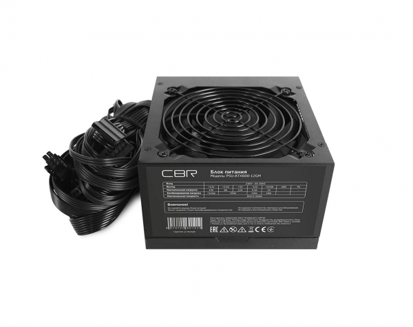 PSU-ATX600-12MB