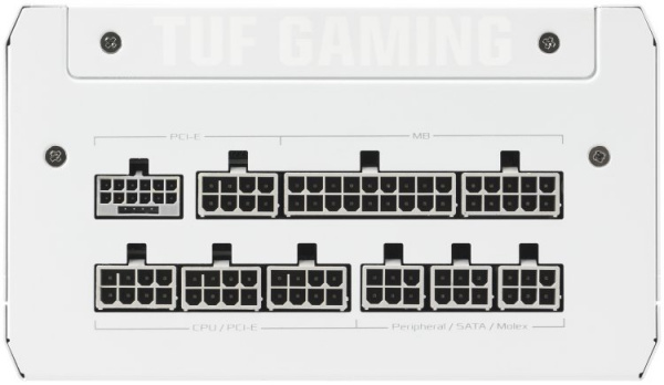 TUF-GAMING-1000G-WHITE (2)