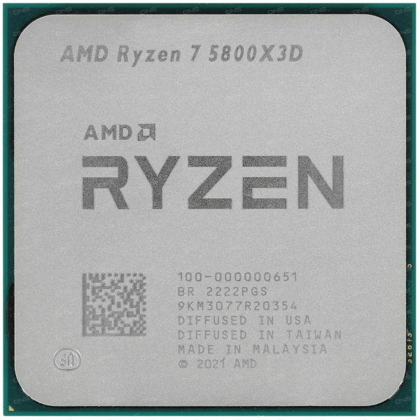 Процессор AM4 AMD Ryzen 7 5800X3D Процессор AM4 AMD Ryzen 7 5800X3D