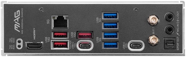 materinskaya_plata_msi_mag_b850m_mortar_wifi_am5_matx__3439592_4