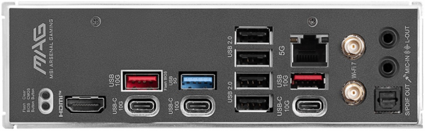 B850 TOMAHAWK MAX WIFI - 3