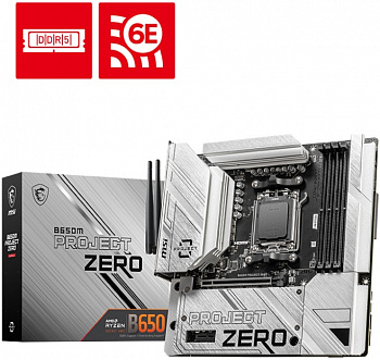 Материнская плата AM5 MSI B650M PROJECT ZERO