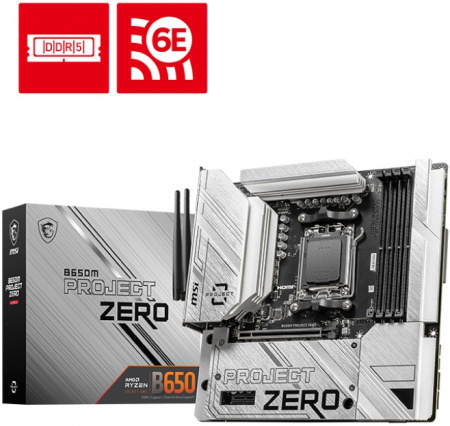 Материнская плата AM5 MSI B650M PROJECT ZERO
