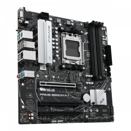 Материнская плата AM5 ASUS PRIME B650M-A II-CSM