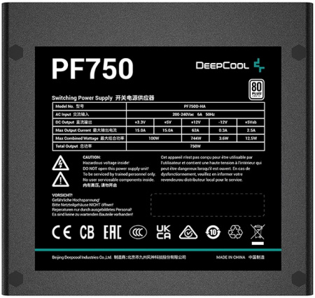 Блок питания 750W Deepcool PF750 80 PLUS BS