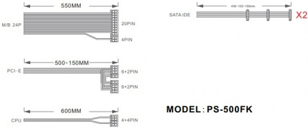 Блок питания 500W 1STPLAYER FK PS-500FK